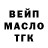 Метадон белоснежный Aslan Mej