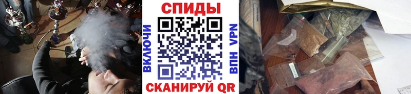 БУТИРАТ 99%  Беслан 