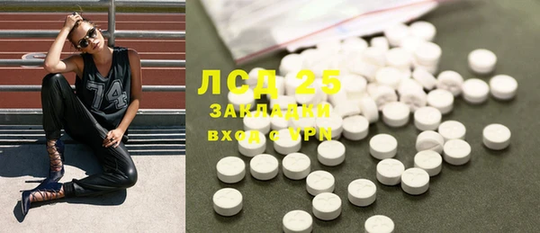кокаин перу Баксан
