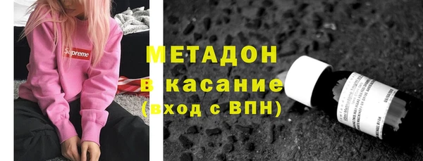 кокаин перу Баксан