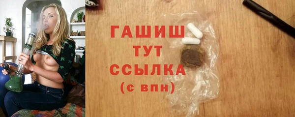 скорость mdpv Балахна