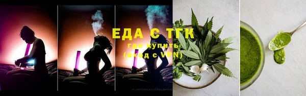 кокаин перу Баксан