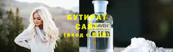 скорость mdpv Балахна