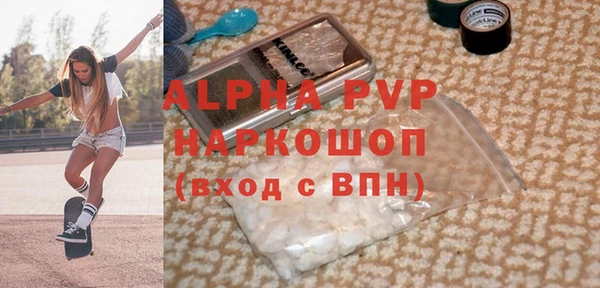 кокаин перу Баксан
