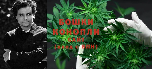 MDMA Балабаново