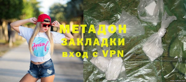 скорость mdpv Балахна