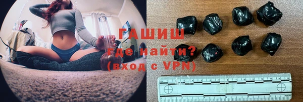 кокаин перу Баксан