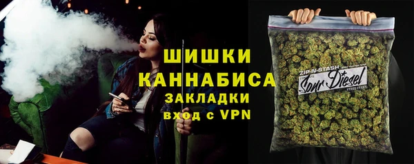 кокаин перу Баксан
