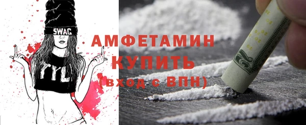 кокаин перу Баксан